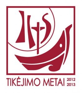 tm-logo_r400x454