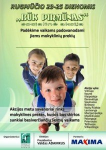 Plakatas