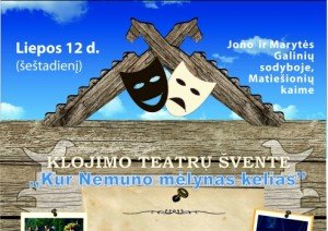 plakatas 2014