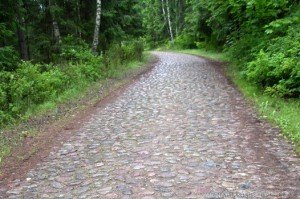 Karališkasis vieškelis