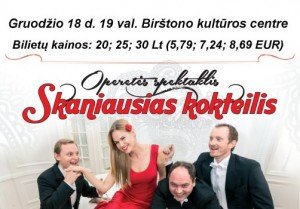 birstonas-20-25-30