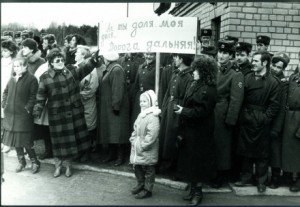 Rus isveda 1993-5