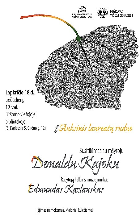 Kajokas Birstonui