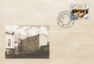 popieriaus_fabrikas_pdv