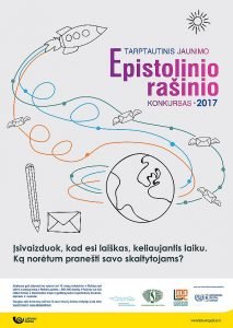 plakatas_epistol_grafinis