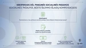 itdu3117049