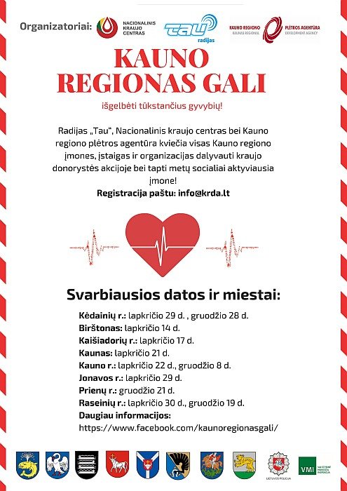 plakatas