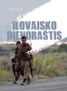 Ilovaisko dienorastis
