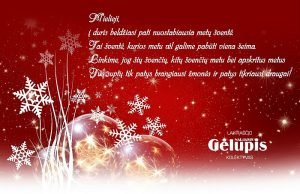 gelupis
