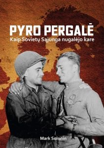 Pyro pergale