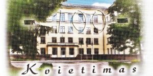 Ziburio kvietimas