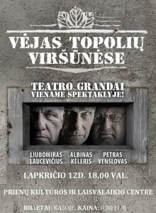 Vejas tuscias vertikalus Prienai 11 12