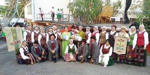 65 -asis tarptautinis