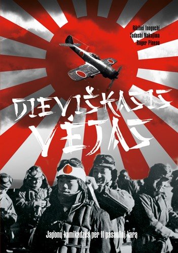 Dieviskasvejas_virselis
