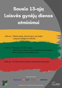 Sausio-13-aja-Laisves-gyneju-dienos-atminimui-vertikalus