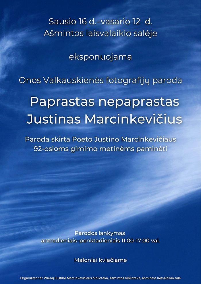 Ašmintos laisvalaikio salė. Onos Valkauskienės fotoparoda