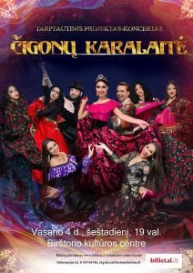 cigonu_karalaite