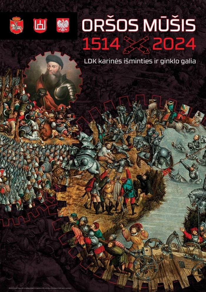 orsos musis