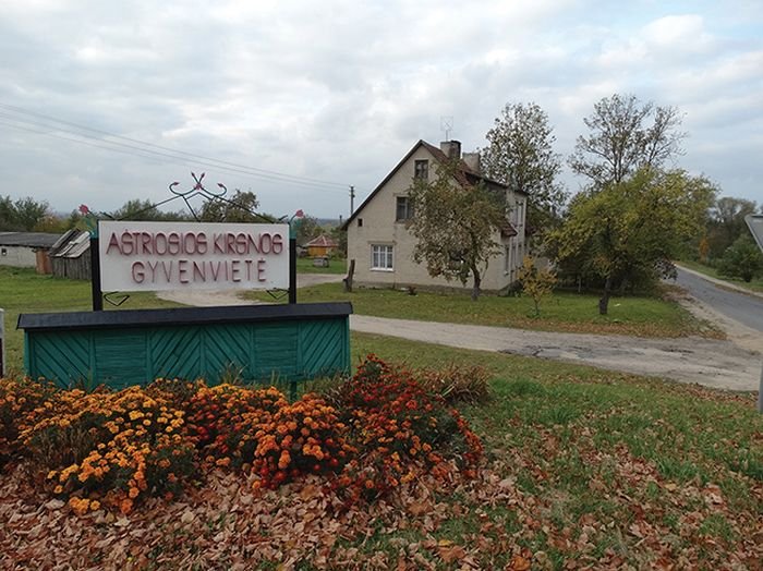 Aštrioji_Kirsna
