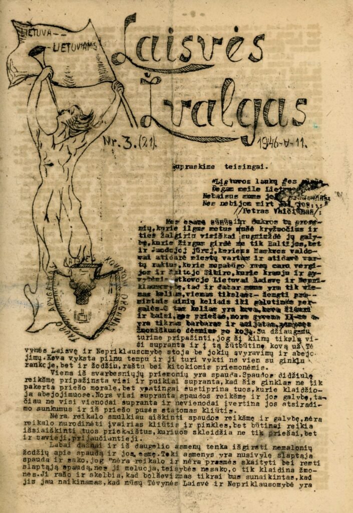 Lietuvos.partizanu.leidinys.Vytauto.Didziojo.Karo.muziejaus.fondai.