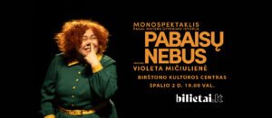 PB COVER BIRŠTONAS