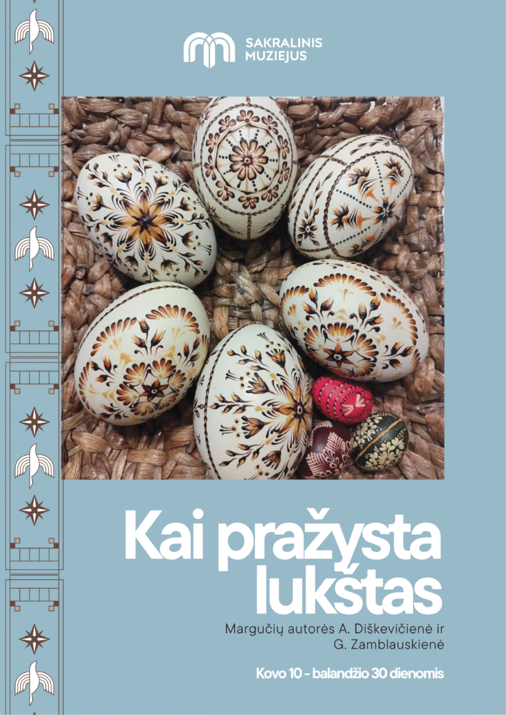 Kai pražysta lukštas - BM copy