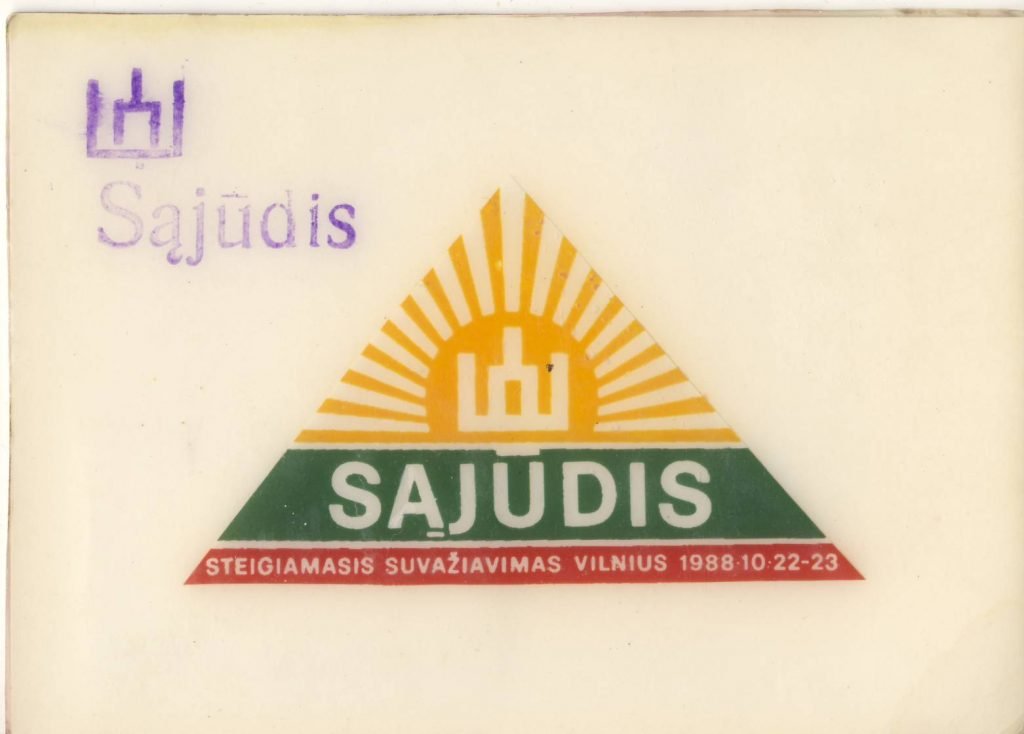 Šaltinis.KTU.Muziejus.Scan10308-1024x734
