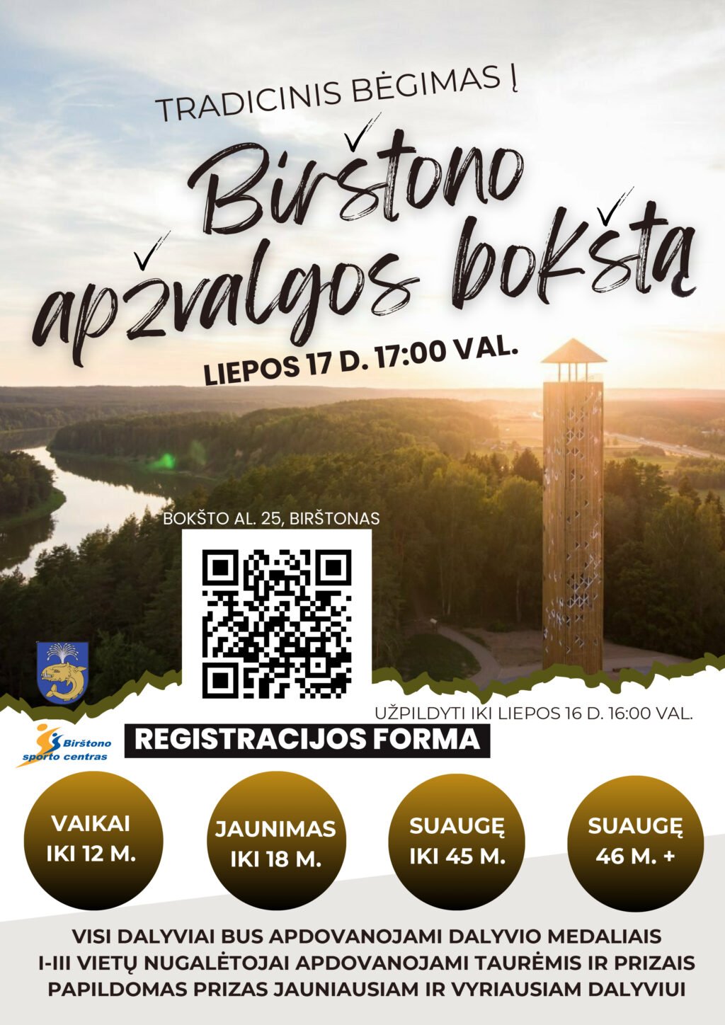TURNYRAI