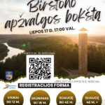 Kodėl verta bėgti laiptais? 300 laiptelių, kurie stiprina ne tik kojas, bet ir charakterį