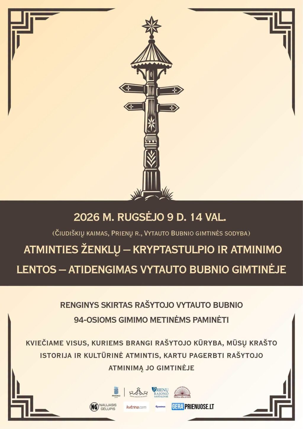 778755893_1083280811070336_9166581500752414549_n