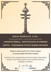 778755893_1083280811070336_9166581500752414549_n