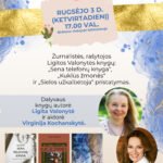 Ligitos Valonytės knygų pristatymas ir kūrybos vakaras
