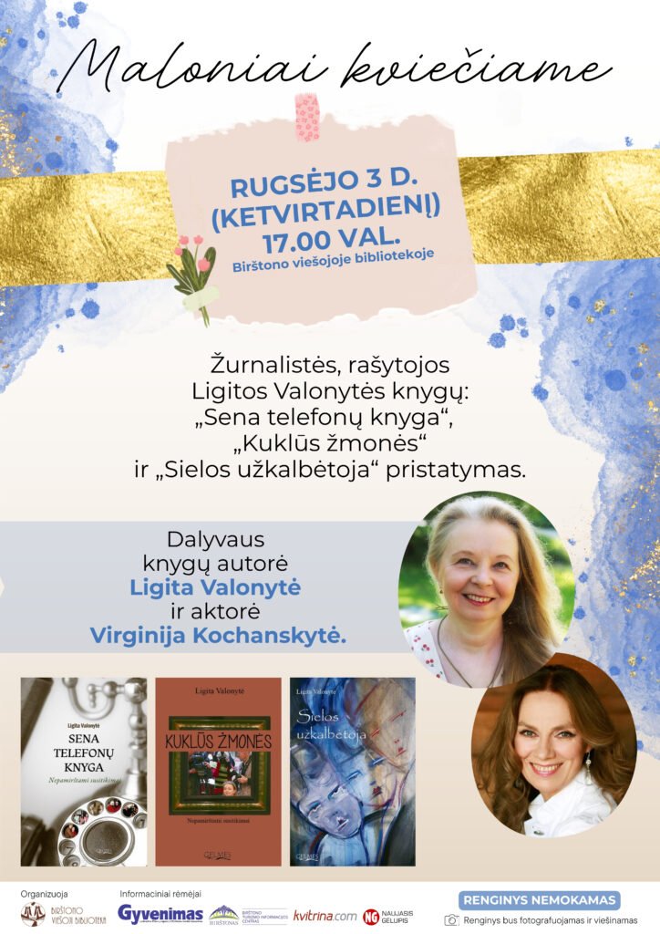 Valonytė