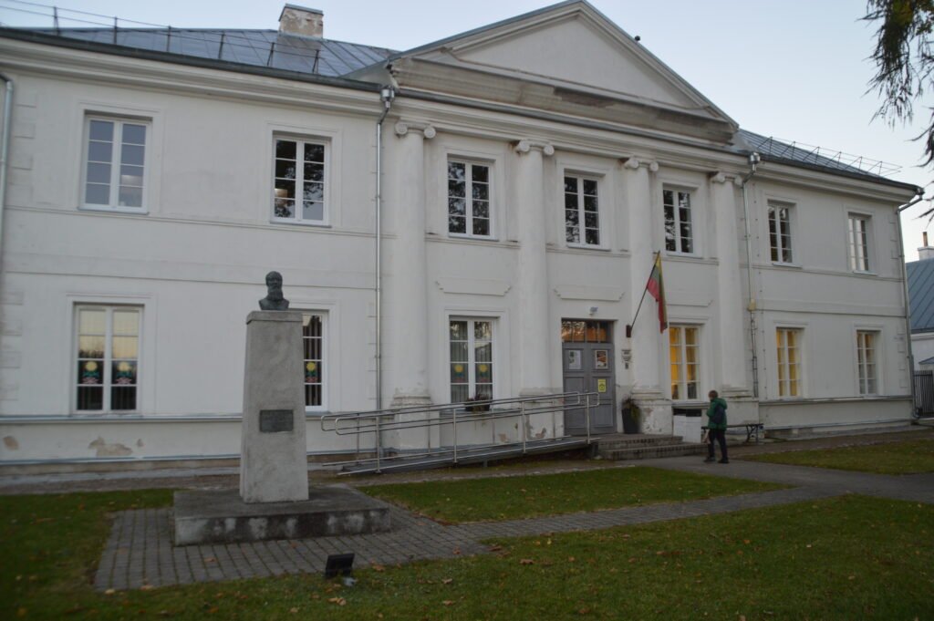 Buvusi Mokytojų seminarija šiandien.