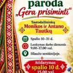 Tautinių juostų paroda Išlauže – ,,Gera prisiminti“